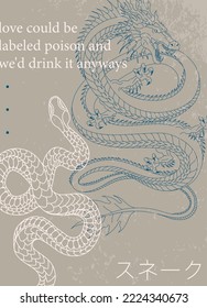 Abstract poster in retro asian style for your banner, flyer or business card. Modern, trendy colors, minimalism art, vector illustration.