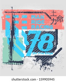 Abstract Print Design Artwork