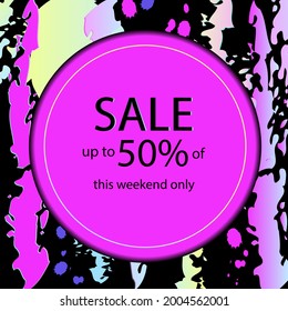 Abstract psychedelic background with colorful neon holographic stains and copy space for text. Ideal for magazine, cover, poster, layout design, advertising. Vector illustration.