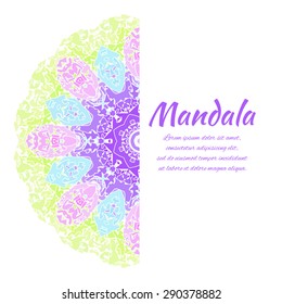 Abstract purple green mandala. Floral ornamental border . Round pattern, oriental style. Decor for your design, lace ornament. Vector illustration.