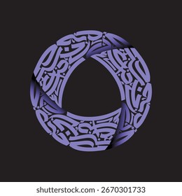 Anel roxo abstrato com caligrafia árabe sobre um fundo preto criando um quadro circular
