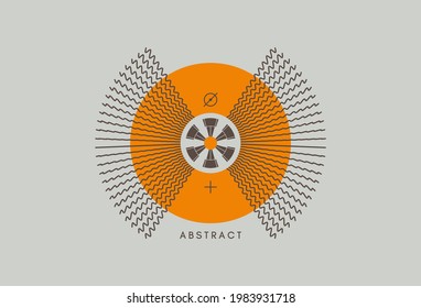 Abstract radial lines as propeller or fan. Design element for badge or label. Vector illustration.