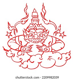 Abstract Rahu and the moon vector for card, illustration, decoration