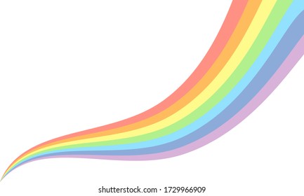 Abstract rainbow background. vector illustration