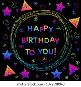 Abstract rainbow card background. Modern pattern for birthday card, party invitation, wallpaper, holiday shop sale poster, bag print, t shirt, workshop advertising etc.