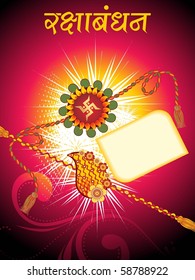 abstract rakshabandhan background, vector illustration