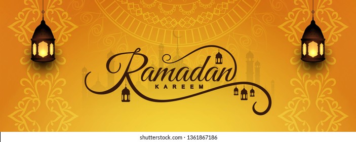 Abstract Ramadan Kareem beautiful banner design vector