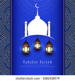 Abstract Ramadan Kareem decorative islamic background