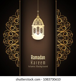 Abstract Ramadan Kareem decorative islamic vector background