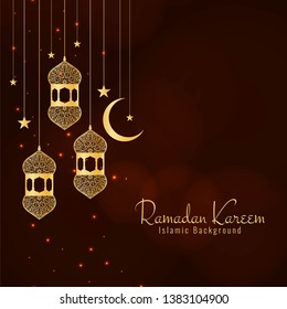 Abstract Ramadan Kareem festival decorative background vector