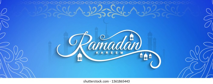 Abstract Ramadan Kareem Islamic banner template