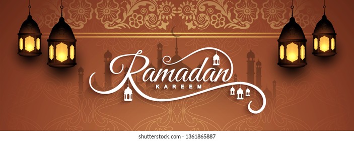 Abstract Ramadan Kareem Islamic banner template
