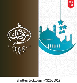 Abstract Ramadan Kareem With Mosque and Arabic Calligraphy Template Elements