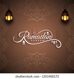Abstract Ramadan Kareem religious background