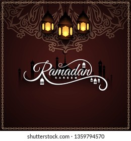 Abstract Ramadan Kareem religious background