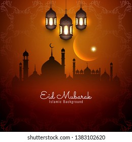 Abstract Ramadan Kareem stylish Islamic background vector