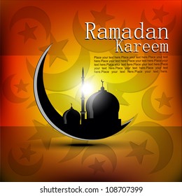 Abstract Ramadan shiny greetings card design for holy month of Ramadan Kareem.