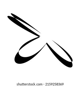 Abstract random geometric shape. Non figural, non figurative artistic illustration