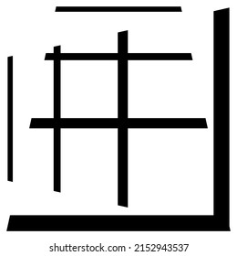 Abstract random grid, mesh. Lattice, grating and grille pattern with oblique, diagonal, slanting lines, stripes