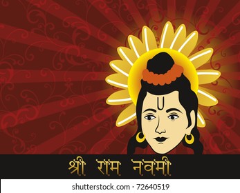 abstract rays, floral background with god rama face, illustration