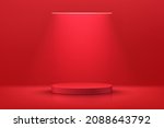 Abstract realistic 3D red cylinder pedestal or podium with illuminate horizontal neon lamp. Dark red minimal scene for product display presentation. Vector rendering geometric platform design.