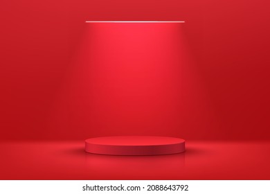 Abstract realistic 3D red cylinder pedestal or podium with illuminate horizontal neon lamp. Dark red minimal scene for product display presentation. Vector rendering geometric platform design. - Shutterstock ID 2088643792