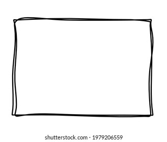Abstract rectangle as line drawing on white as background. Vector