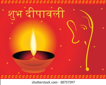 abstract red background with diya, ganpati