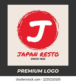 Abstraktes Rot Circle Typ J Logo Design Japanisch Resto Korea Stil Logo Vorlage. Gut für das betriebseigene Restaurant und Getränke. Vektorgrafik in flachem, modernem Design.