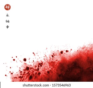 Abstract red ink wash painting in Traditional Japanese ink wash painting sumi-e. Blood stains on white background.Hieroglyphs - eternity, freedom, happiness, zen