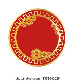 Abstract red label