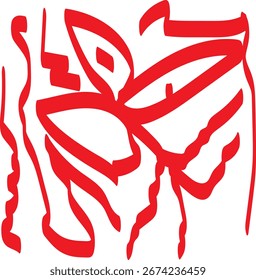Líneas rojas Abstractas Obra de arte Arte moderno Arte de Diseño gráfico