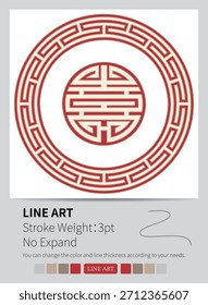 Padrão vermelho abstrato com quadrados claros e linhas de conexão em um design simétrico.