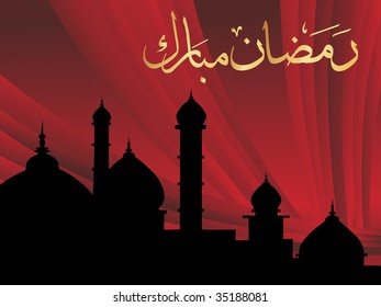 abstract red stripes background with mosque silhouette
