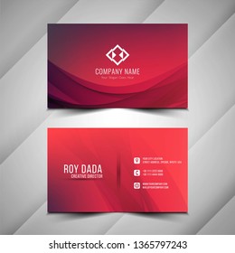 Abstract red wavy elegant red business card template