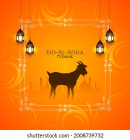 Abstract religious Eid Al Adha mubarak Islamic background vector