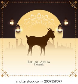 Abstract religious Eid Al Adha mubarak Islamic background vector