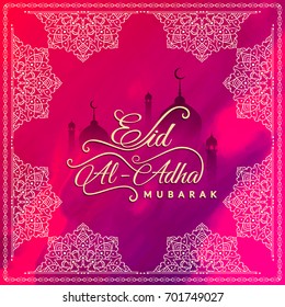 Abstract religious Eid Al adha mubarak background