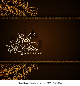 Abstract religious Eid Al adha mubarak background