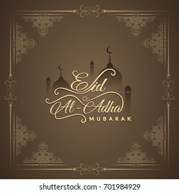 Abstract religious Eid Al adha mubarak background