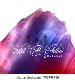 Abstract religious Eid Al adha mubarak background