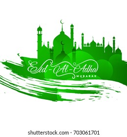 Abstract religious Eid Al Adha elegant mubarak background