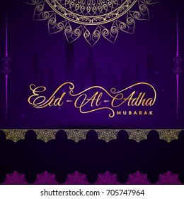 Abstract religious Eid Al Adha mubarak background