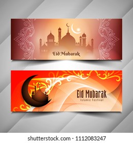 Abstract religious Eid Mubarak artistic vector banners set