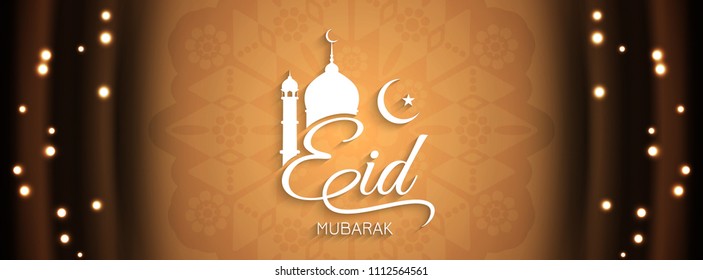 Abstract religious Eid Mubarak decorative banner