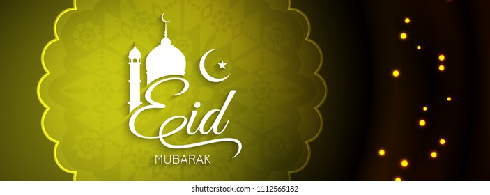 Abstract religious Eid Mubarak decorative elegant banner