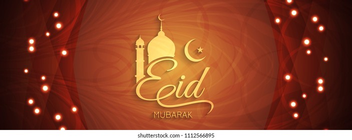 Abstract religious Eid Mubarak decorative vector banner