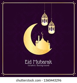 Abstract religious Eid Mubarak Islamic background vector