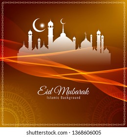 Abstract religious Eid Mubarak Islamic background vector