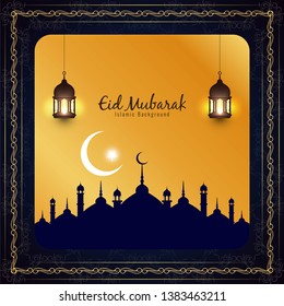 Abstract religious Eid Mubarak Islamic background vector